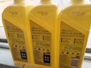 斧头牌（AXE）柠檬护肤洗洁精1.18kg*3瓶7.08斤家庭装 可洗果蔬不伤手 实拍图