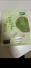 十月稻田 莲子 250g 半斤 湘潭产去芯磨皮白莲子 桂圆百合银耳羹煲汤食材  实拍图