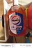 威露士（Walch）消毒液630ml 衣物消毒水家居宠物杀菌除螨灭甲流感病毒 非84酒精 实拍图