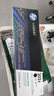 惠普（HP）202A硒鼓CF500a原装硒鼓适用m281fdw/m254dw/254nw/280粉盒 CF500X黑色大容量约3200页【大容量更实惠】 实拍图