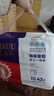 爱酷熊（AIKUUBEAR）畅吸拉拉裤XXL84全包臀婴儿男女通用超薄透气尿不湿（13.5-16kg） 实拍图