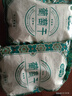 新疆葡萄干500g*2特级免洗即食超大绿宝石树上黄2斤包邮独小包装 手工挑选大颗粒【净重1000克】 实拍图