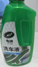 龟牌（Turtle Wax）硬壳盾洗车液1.25L洗车水蜡汽车强力去污清洁洗车泡沫液清洗剂 实拍图