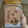 万达香菇脆200g 原味罐装果干脱水蔬菜干香菇干儿童孕妇休闲零食小吃 实拍图