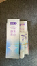 舒客美白酵素牙膏去黄去牙渍清新减轻口臭含氟防蛀120g*3包装新旧随机 实拍图