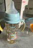 贝亲（Pigeon）PPSU双把手防胀气奶瓶330ml LL号奶嘴 马戏团 9月+ AA225 实拍图