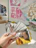 GERTHRON德国应急保温毯加厚防火防寒户外应急保温睡袋可重复用防撕咬 【双面银色】急救毯（3条） 【160*210MC】 实拍图