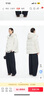 江南布衣（JNBY）【白月光】商场同款25冬新品羽绒服A型宽松侧拉链5X0C10110 100/本白 S 实拍图