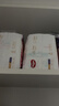 好奇（Huggies）皇家小龙裤拉拉裤XXL56片(15kg以上)尿不湿【30倍爆吸】 实拍图