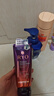 吕（Ryo）紫吕精华发膜200ml 控油舒缓 强韧防断秀发保湿柔顺头皮可用 实拍图