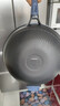 爱仕达（ASD）炒锅不粘锅轻量魔法石无烟炒菜锅钛锅32cm电磁炉燃气通用CL32Z8WG 实拍图
