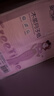 安可新月子纸孕产妇卫生纸大号刀纸40*50木浆姨妈生理期产褥期1000g*2包 实拍图