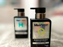 曼秀雷敦男士小黑盾系列氨基酸控油保湿洁面乳150ml*2礼物送男友秋冬礼物 实拍图