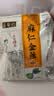 凌老师酸菜香辣下饭菜即食拌面拌饭辣椒酱咸菜腌菜泡菜60g*10袋源头直发 实拍图