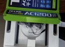 普联（TP-LINK）双千兆路由器 易展mesh分布式 AC1200无线家用穿墙 5G双频 WDR5620千兆易展版 IPv6 实拍图