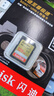 闪迪（SanDisk）128GB SD内存卡 4K V30 U3 C10 相机存储卡 读速180MB/s 写速90MB/s 高速连拍 微单/单反相机 实拍图