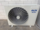奥克斯（AUX）大3匹新一级/三级立柜式空调变频冷暖2匹 家电补贴20% 省电自清洁除菌空调柜机 以旧换新 大3匹 一级能效 【爆款省电性价比】32-48平 实拍图