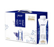 蒙牛特仑苏纯牛奶250ml*10盒 3.8g乳蛋白/100ml 精美送礼盒装 实拍图