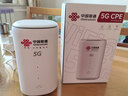 中国联通移动随身行wifi6无线免插卡5g/4gcpe便携式家用上网卡高速流量千兆路由器2025款 【5G银梭白驹】8根增益天线+双频WiFi并发 实拍图