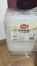美丽雅一次性饭盒方形1000ml*30套 快餐打包盒带盖食品级便当野餐盒 实拍图