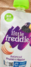 小皮（Little Freddie）婴儿水果泥100g*15袋 欧洲进口宝宝辅食泥西梅泥6个月以上多口味 实拍图
