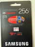 三星（SAMSUNG）256GB TF(MicroSD Express)P9固态存储卡 适配Switch2游戏机运动相机无人机内存卡 读800MB/s 实拍图