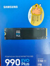 三星（SAMSUNG）1TB SSD固态硬盘 M.2接口(NVMe协议PCIe4.0*4/5.0*2)读速7150MB/S 990 EVO Plus 实拍图