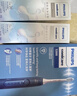 飞利浦（PHILIPS）【肖战推荐】声波电动牙刷钻石3系 新年礼物 情侣送男生/女友 微泡水流 HX5171/04淡粉色 国家补贴 实拍图