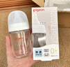 贝亲（Pigeon）新生儿 防胀气宽口径玻璃奶瓶160ml SS号奶嘴 0个月+ AA260 实拍图