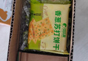 比比赞（BIBIZAN）香葱苏打饼干1.002kg整箱酥脆代餐早餐办公室饱腹休闲零食品 实拍图
