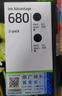 惠普（HP）680原装黑色双支装墨盒 适用hp 2138/2677/3636/3638/3838/3776/3777/3778/4678/5078/5088打印机  实拍图