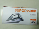 苏泊尔（SUPOR）智能电熨斗家用手持蒸汽熨斗可垂直熨烫服装店烫衣服2000W陶晶底板小型熨烫机新年礼物ESP-312A 实拍图