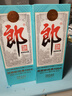 郎酒 2024年纪念酒 酱香型白酒 53度 500ml*2瓶 双瓶装 实拍图