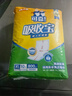 可靠（COCO）吸收宝成人护理垫XL10片(60*90cm)老年人隔尿垫产褥垫一次性床垫 实拍图