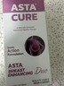 ASTACURE美胸乳霜丰美胸霜产品胸部护理丰增变大紧致精油胸贴快速 实拍图