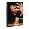 正版 陶喆第3张专辑 黑色柳丁 David Tao 2002年 实体CD唱片碟 MELODY/讨厌红楼梦 实拍图