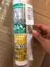 瓦克（WACKER）DA防霉玻璃胶厨卫专用密封胶防水美容胶中性马桶封边胶 透明1支 实拍图