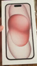 Apple/苹果 【政府补贴需现场签收激活】iPhone 15 (A3092) 256GB 粉色 支持移动联通电信5G 双卡双待 实拍图