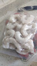 新虹宝白玉虾仁100g（16-20粒） 实拍图