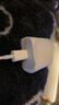 Apple/苹果 20W USB-C充电器  type-c充电器苹果手机充电器原装手机快充头 苹果17手机充电器 实拍图