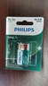 飞利浦（PHILIPS）碳性9V电池12粒适用玩具/万用表/烟雾报警器/麦克风/遥控器/话筒等9V方块电池6F22 实拍图