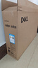 戴尔（DELL）21.5英寸显示器 1080P VA屏 100Hz HDMI 低蓝光 支持挂壁 VGA+HDMI+DP E2225HM  实拍图