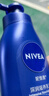 妮维雅（NIVEA）孙颖莎同款深层润肤身体乳液女士 200ml滋润身体乳润肤乳保湿新年 实拍图