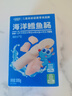 小鹿蓝蓝海洋无污染鳕鱼肠 宝宝儿童零食解馋零食益生元鳕鱼肉肠300g 实拍图