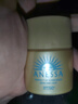 安热沙（Anessa）【采销直播间】【王嘉尔同款】新一代小金瓶60mL防晒霜京东自营 实拍图