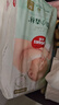 好奇（Huggies）小森林纸尿裤M50片(6-11kg)尿不湿心钻【透氧顶配更低敏】 实拍图