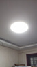 正泰吸顶灯LED卧室灯阳台过道灯具超薄超亮三防灯白光灯饰48W正白光 实拍图
