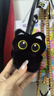 Murcia可爱呆萌抱小鱼大眼黑猫挂件毛绒玩偶情侣包挂件创意小黑猫钥匙扣 实拍图