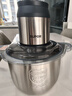 苏泊尔（SUPOR）绞肉机 家用多功能搅拌机不锈钢料理机3L大容量秒速绞馅婴儿辅食机绞馅机 JR51S 实拍图