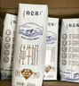 蒙牛特仑苏纯牛奶250ml*12盒 年货礼盒 送礼整箱牛奶 实拍图